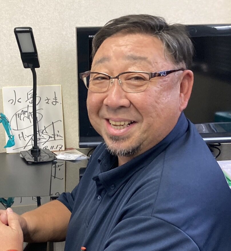 水島　幸弘