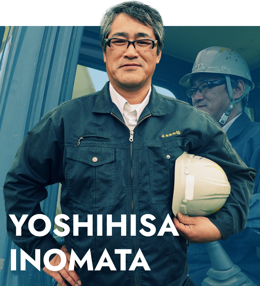 取締役 猪股　禎久