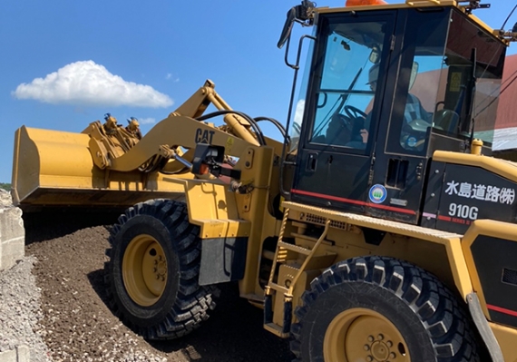 秋田　康弘の作業様子