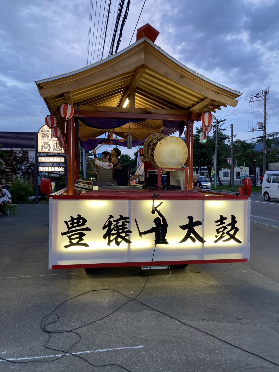 9月5日　大中山神社例大祭