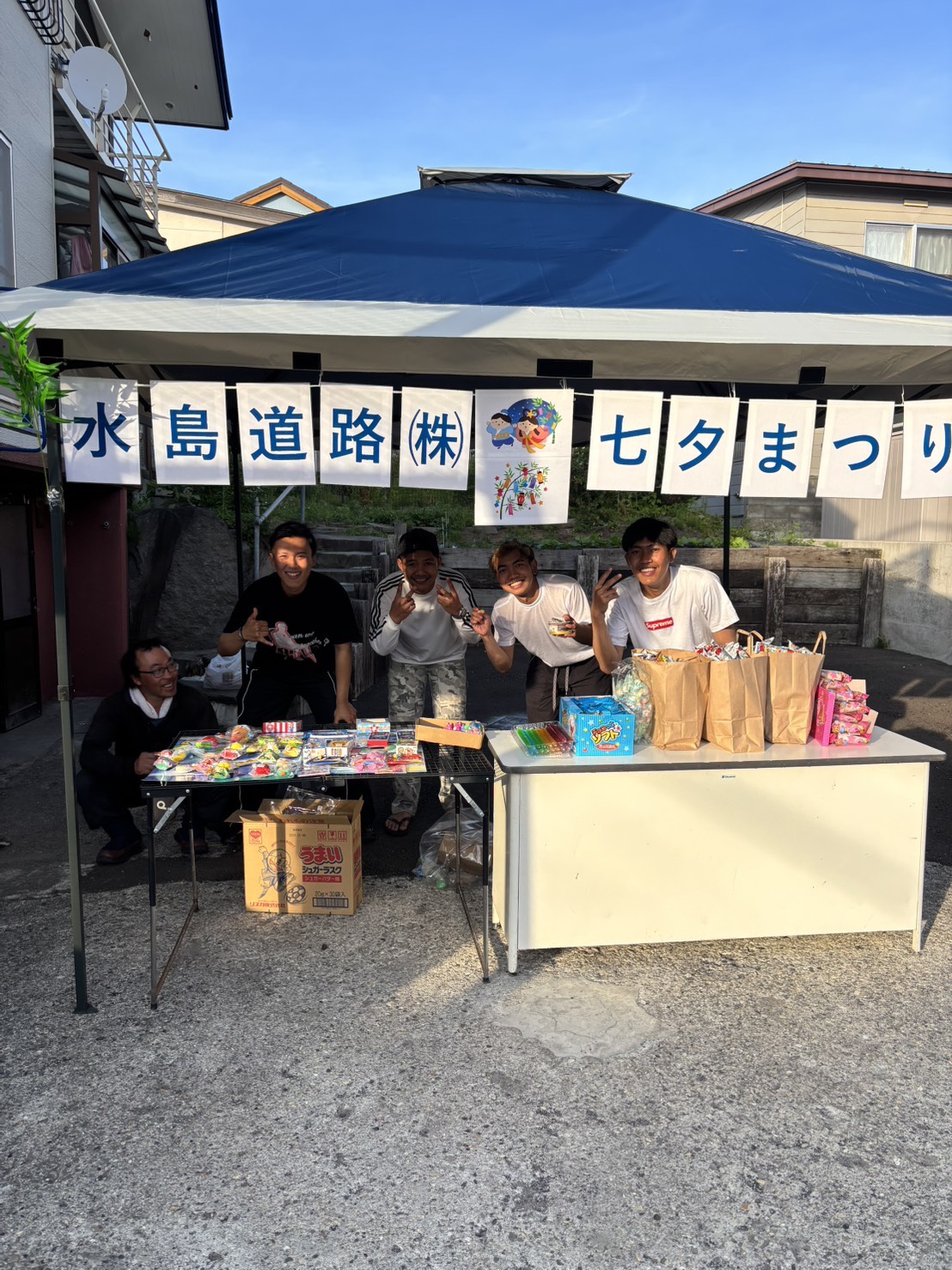 https://mizushimagroup.com