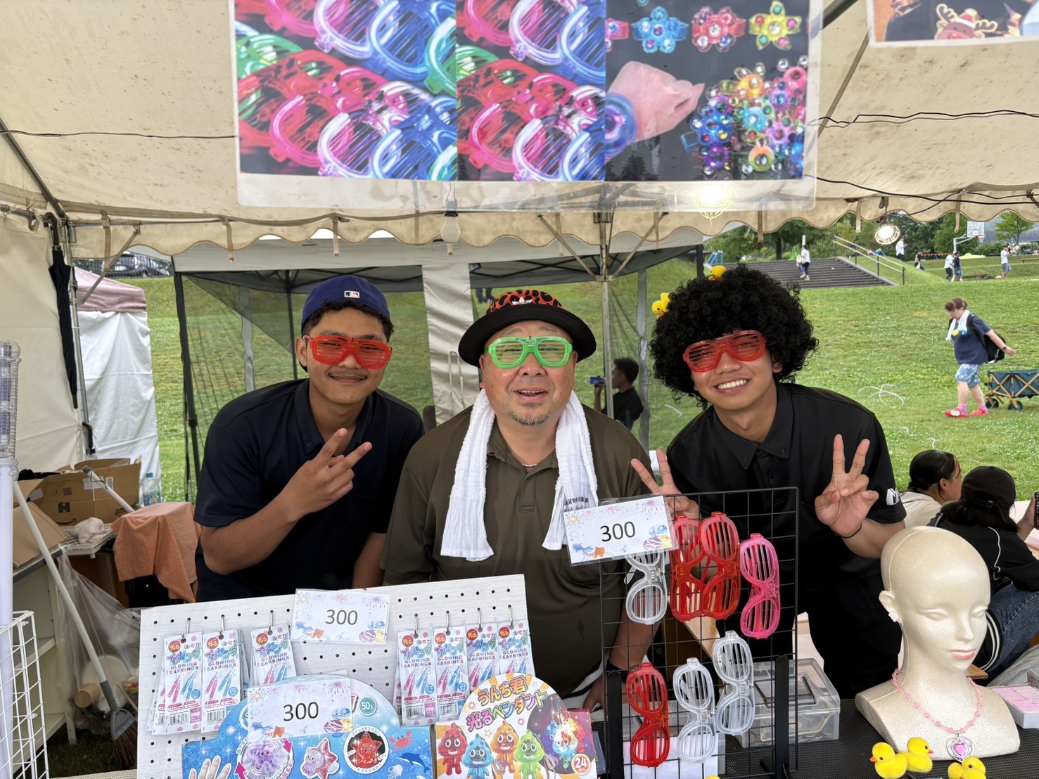 https://mizushimagroup.com